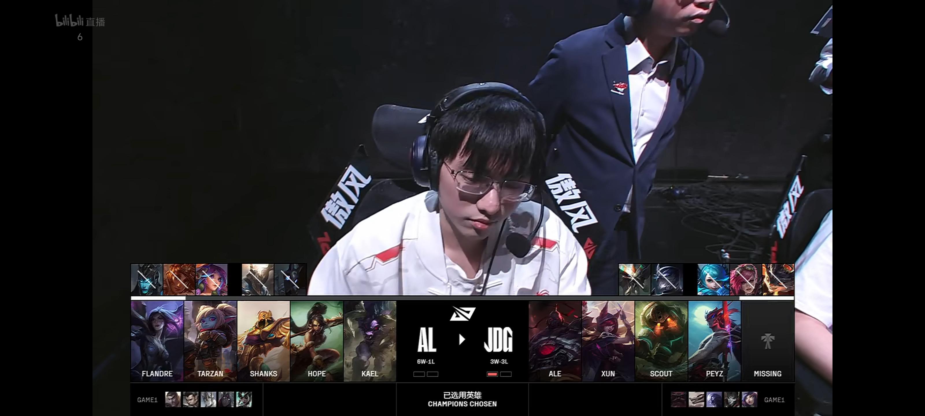 JDGaming绝杀TL，Knight绝境逆转