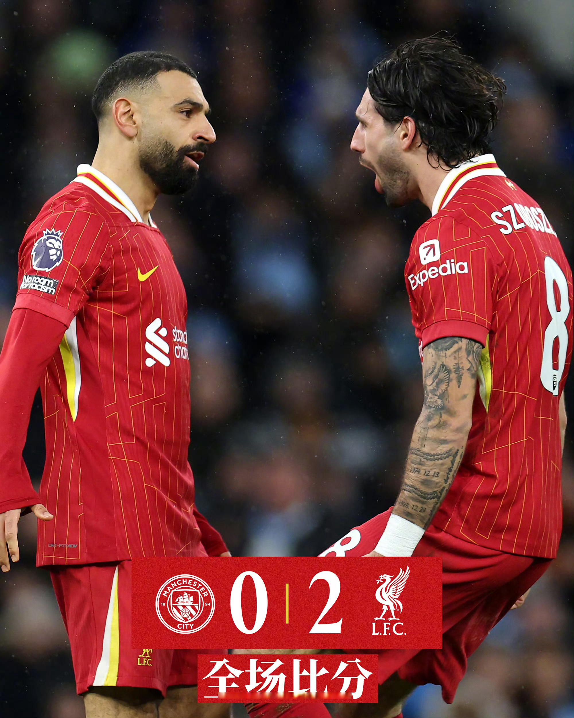 利物浦险胜瓦伦西亚，哈里·凯恩三分雨点燃全场的简单介绍