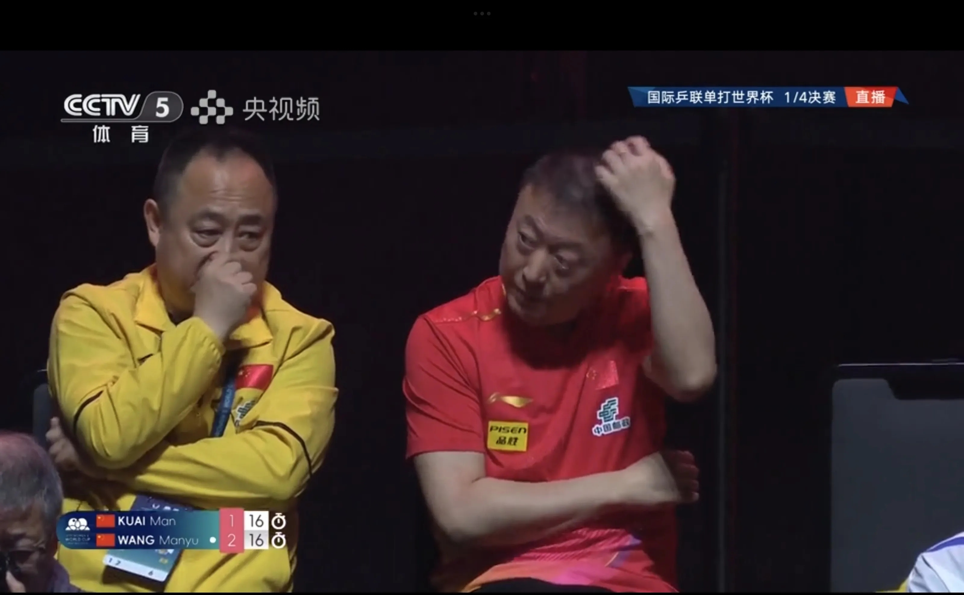 关于英格兰羽毛球队逆转日本羽毛球队，马琳统治全场的信息