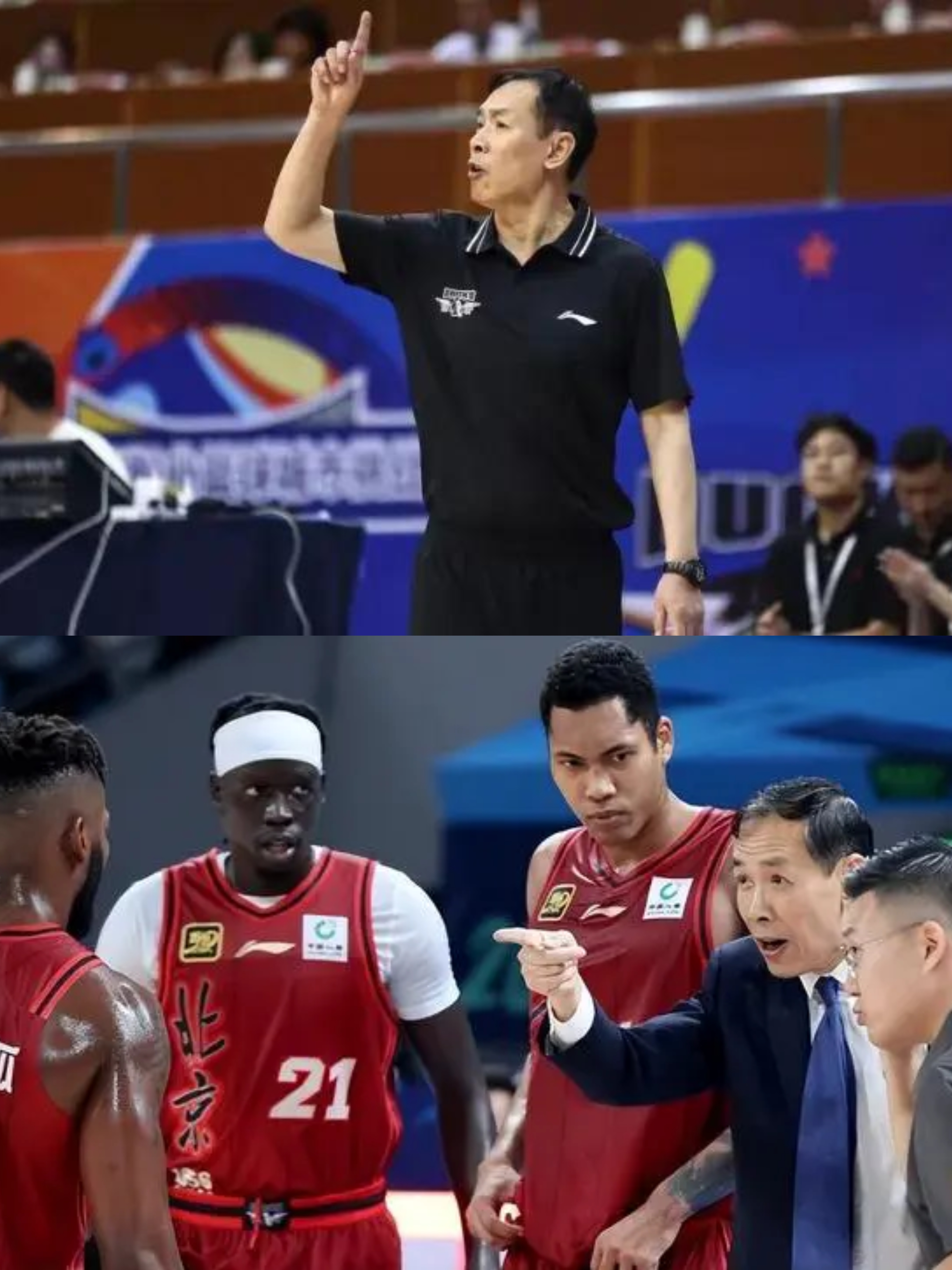 北京不敌新疆，客场遭遇失利的简单介绍