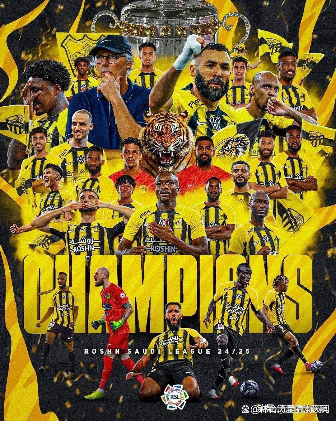 顶级对决！国际足坛上一场万众期待之战