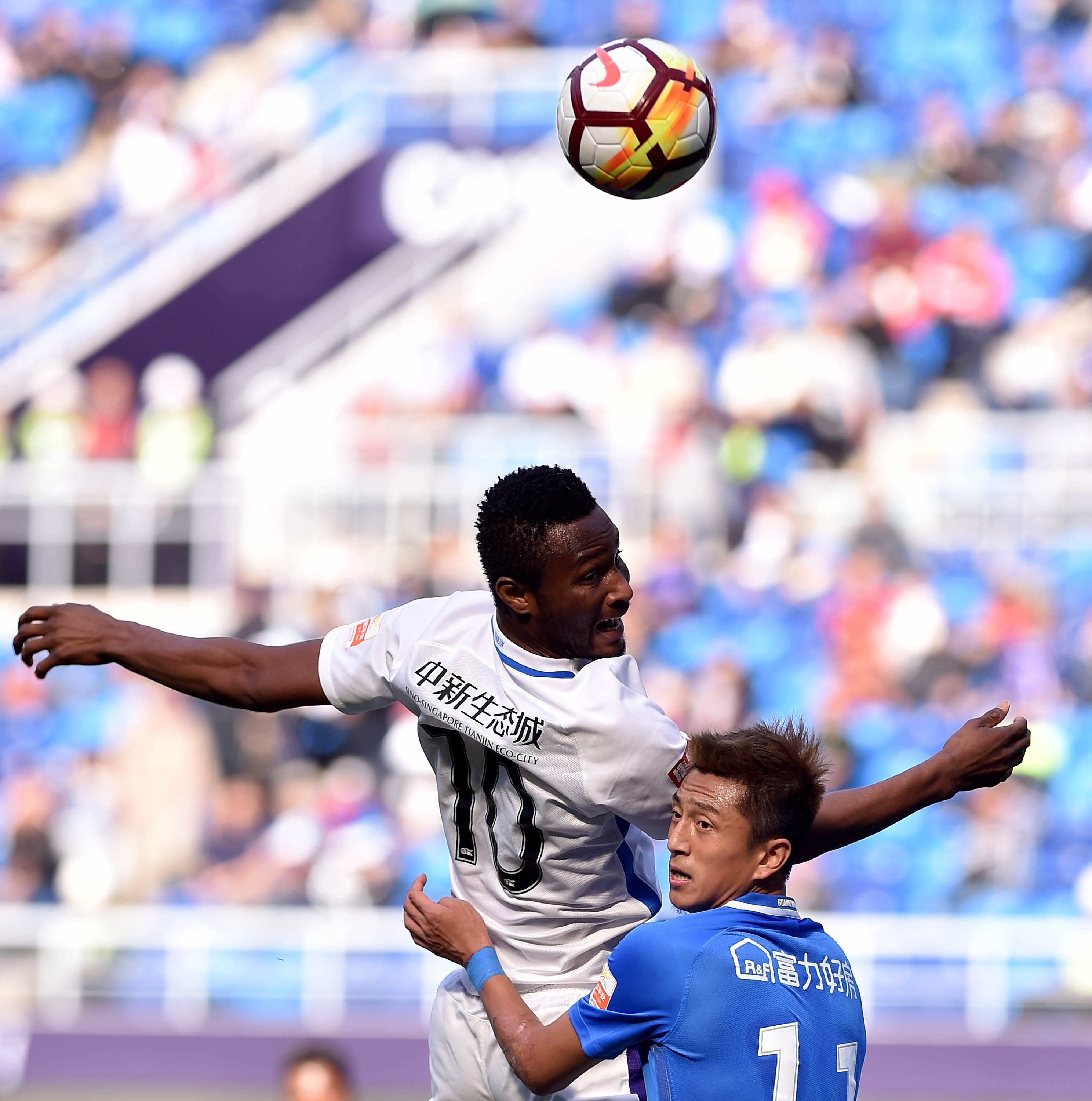 包含王永珀助攻帮助天津泰达击败广州富力的词条 包含王永珀助攻帮助天津泰达击败广州富力的词条